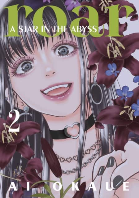 Roar: A Star in the Abyss 2 av Ai Okaue