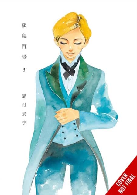 Scenes from Awajima, Vol. 3 av Andria McKnight