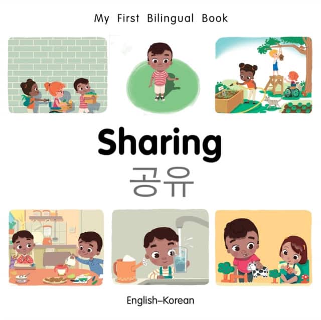 My First Bilingual Book-Sharing (English-Korean) av Patricia Billings