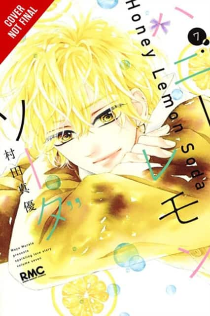 Honey Lemon Soda, Vol. 7 av Mayu Murata