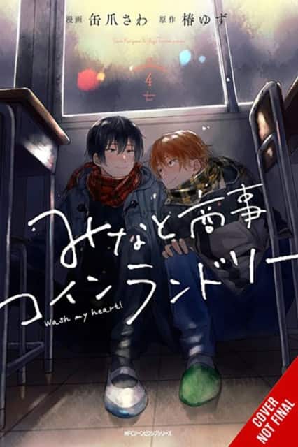 Minato's Laundromat, Vol. 4 av Sawa Kanzume