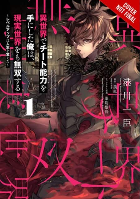 I Got a Cheat Skill in Another World and Became Unrivaled in the Real World, Too, Vol. 1 (manga) av Arbash Mughal