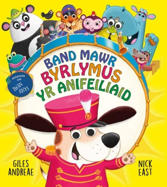 Band Mawr Byrlymus yr Anifeiliaid av Giles Andrae