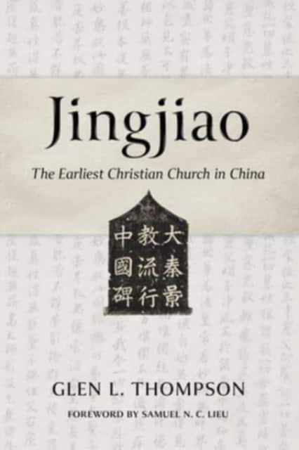Jingjiao av Glen L. Thompson