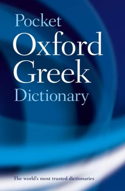 The Pocket Oxford Greek Dictionary av J.T. Pring