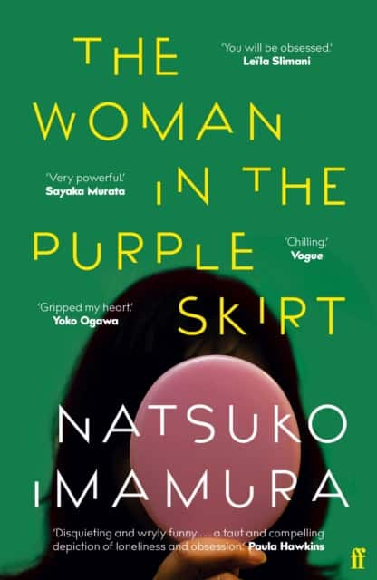 The Woman in the Purple Skirt av Natsuko Imamura