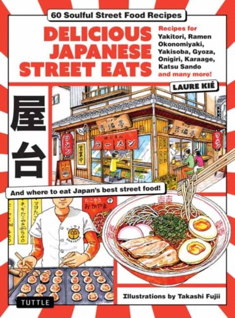 Delicious Japanese Street Eats