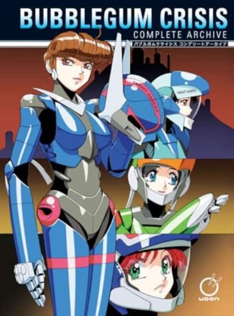 Bubblegum Crisis: Complete Archive (Hardcover) av Jason Hofius