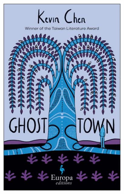 Ghost Town av Kevin Chen