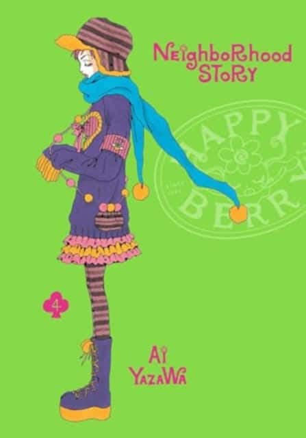 Neighborhood Story, Vol. 4 av Ai Yazawa