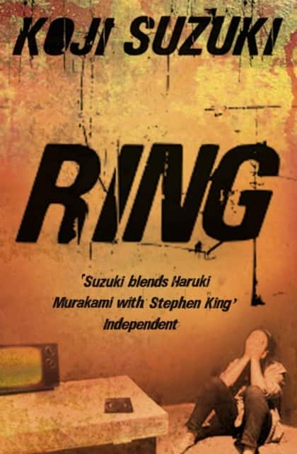Ring av Kōji Suzuki