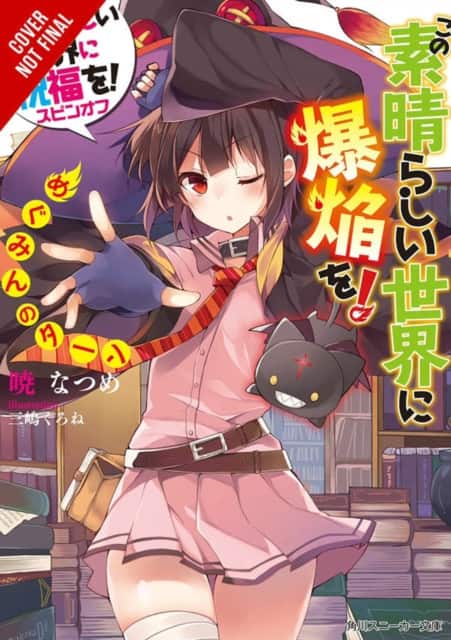 Konosuba: An Explosion on This Wonderful World!, Vol. 1 (light novel) av Kurone Mishima