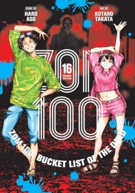 Zom 100: Bucket List of the Dead, Vol. 16 av Haro Aso