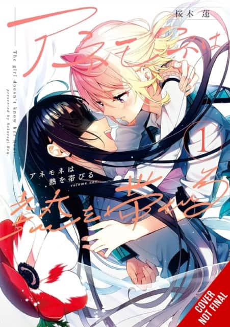 The Anemone Feels the Heat, Vol. 1 av Ren Sakuragi