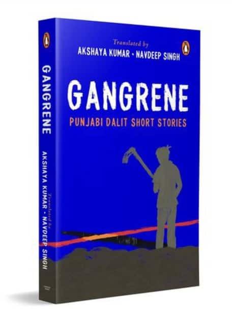 Gangrene av Navdeep Singh