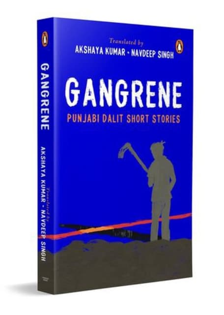 Gangrene