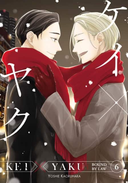 Kei X Yaku: Bound By Law 6 av Yoshie Kaoruhara