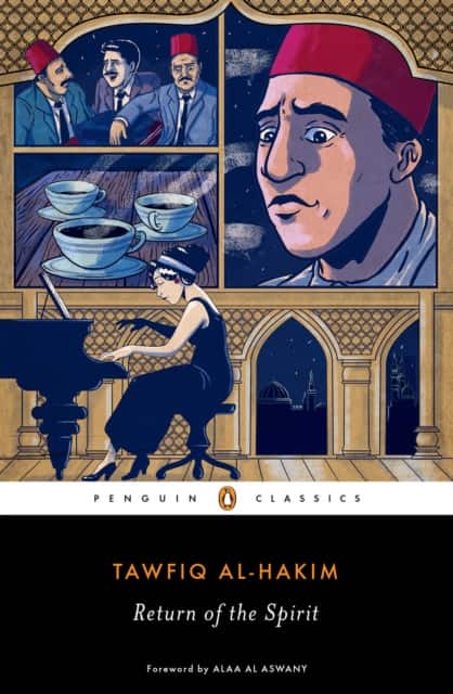 Return of the Spirit av Tawfiq al-Hakim
