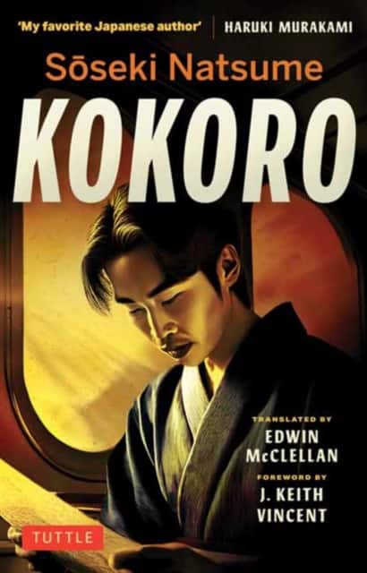 Soseki Natsume's Kokoro av Soseki Natsume