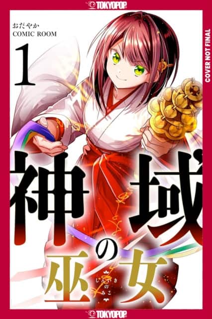 Sanctuary Priestess, Volume 1 av Comic Room