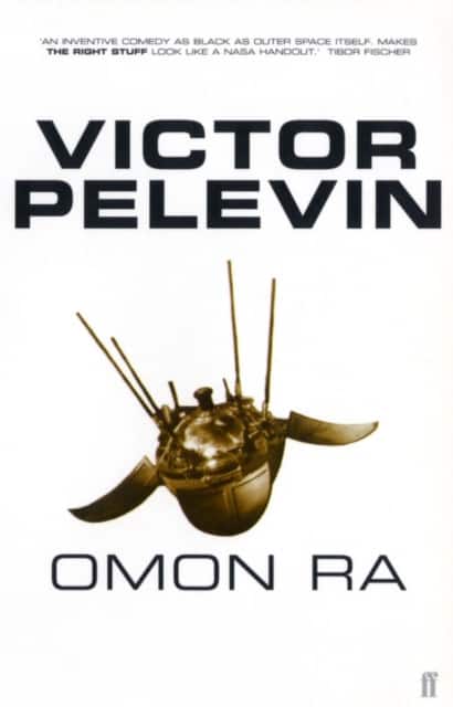 Omon Ra av Victor Pelevin