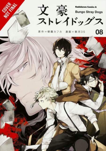 Bungo Stray Dogs, Vol. 8 av Kafka Asagiri