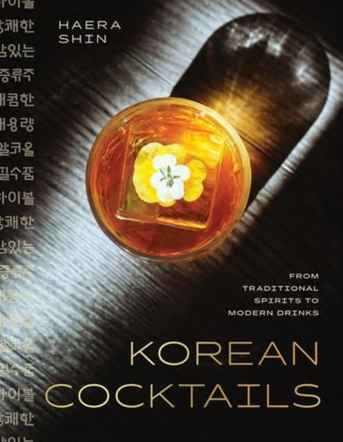 Korean Cocktails