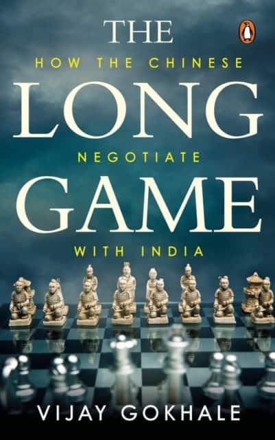 The Long Game av Vijay Gokhale