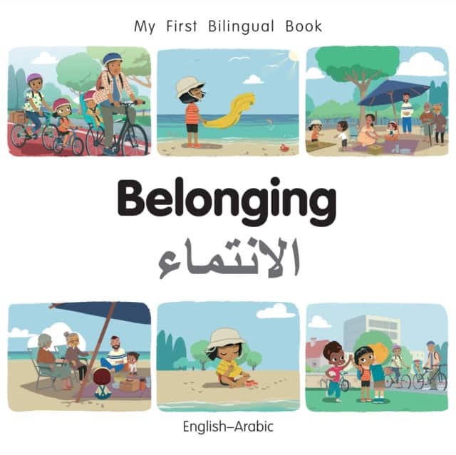 My First Bilingual Book-Belonging (English-Arabic) av Patricia Billings