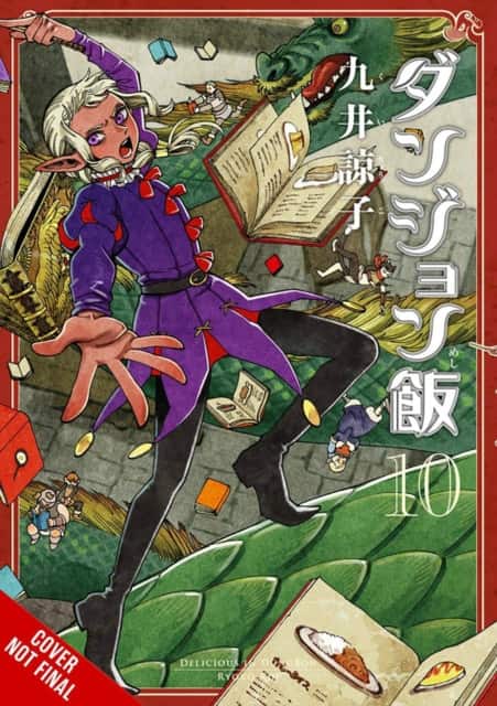 Delicious in Dungeon, Vol. 10 av Abigail Blackman