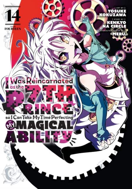 I Was Reincarnated as the 7th Prince so I Can Take My Time Perfecting My Magical Ability 14 av Yosuke Kokuzawa