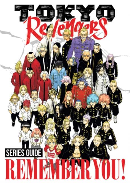 Tokyo Revengers Series Guide: REMEMBER YOU! av Ken Wakui