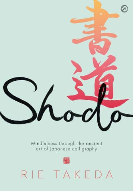 Shodo av Rie Takeda