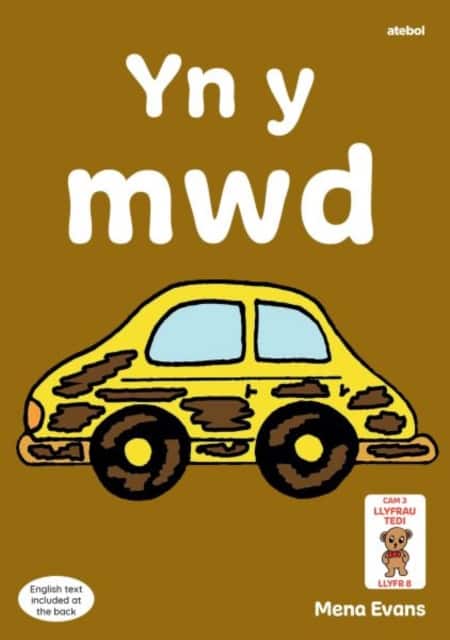 Llyfrau Hwyl Magi Ann: yn y Mwd av Mena Evans