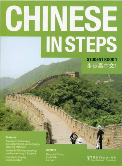 Chinese in Steps Student Book Vol.1 av George X Zhang