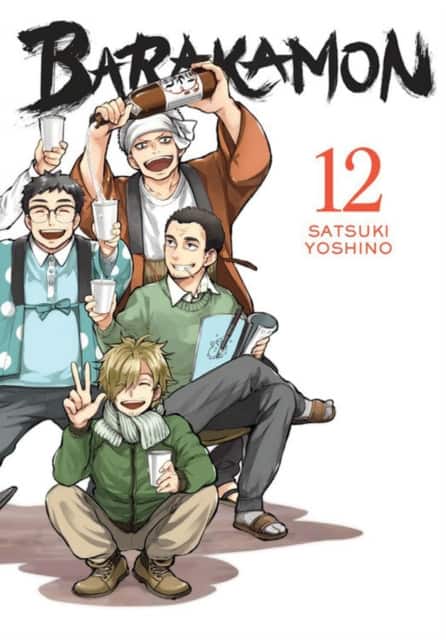 Barakamon, Vol. 12 av Satsuki Yoshino
