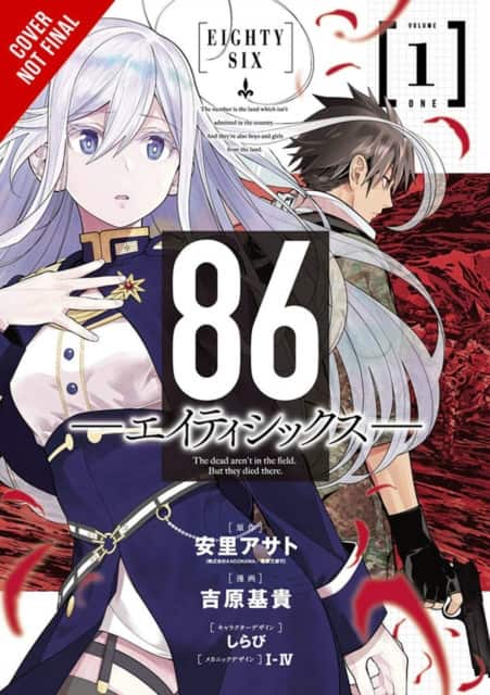 86--EIGHTY-SIX, Vol. 1 (manga) av Asato Asato