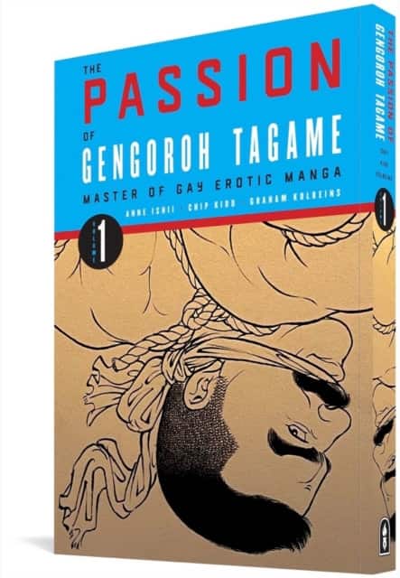 The Passion of Gengoroh Tagame: Master of Gay Erotic Manga: Vol. One av Gengoroh Tagame