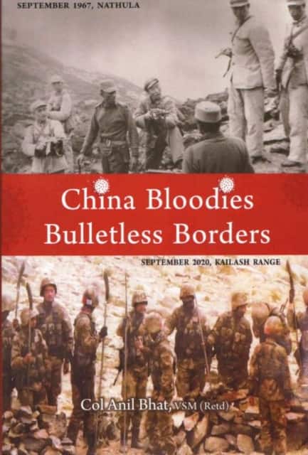 China Bloodies Bulletless Borders av Anil Bhat