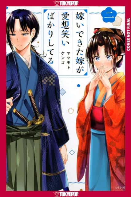 My New Wife's Fake Smile, Volume 2 av Kengo Matsumoto