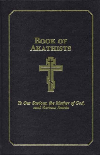Book of Akathists av Isaac Lambertson