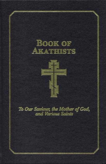 Book of Akathists