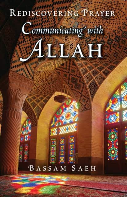 Communicating with Allah av Bassam Saeh
