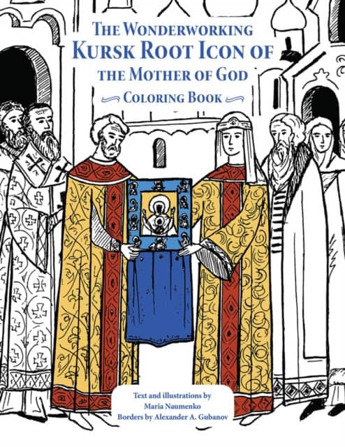 The Wonderworking Kursk Root Icon of the Mother of God av Mary Naumenko