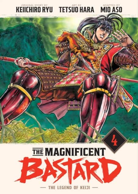 The Magnificent Bastard 4 av Keiichiro Ryu