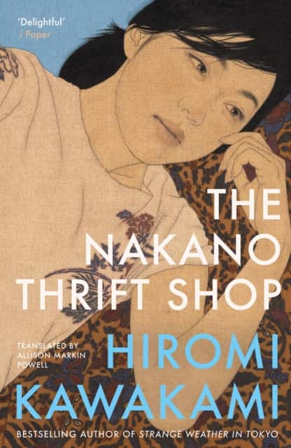 The Nakano Thrift Shop av Hiromi Kawakami
