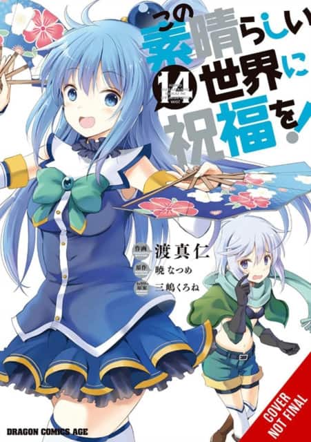 Konosuba: God's Blessing on This Wonderful World!, Vol. 14 (manga) av Kevin Steinbach