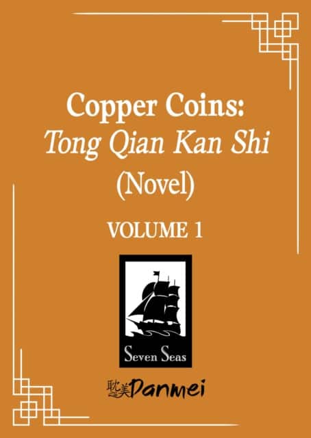 Copper Coins: Tong Qian Kan Shi (Novel) Vol. 1 av Mu Su Li