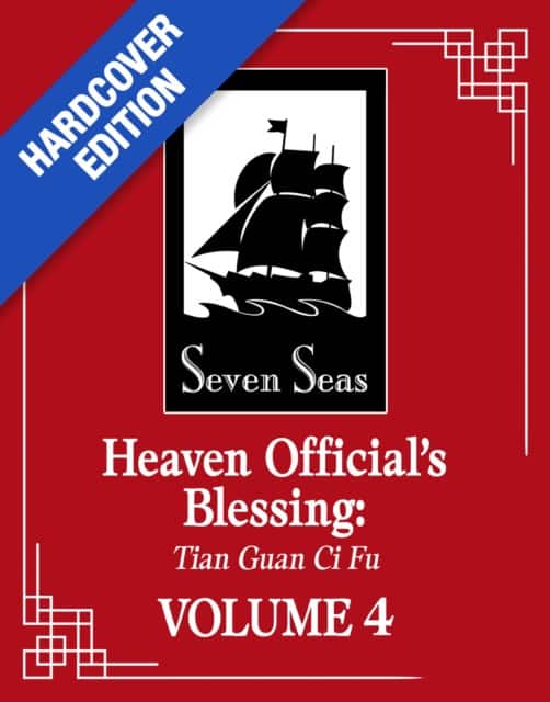Heaven Official's Blessing: Tian Guan Ci Fu (Deluxe Hardcover Novel) Vol. 4 av Mo Xiang Tong Xiu
