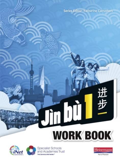Jìn bù Chinese Workbook Pack 1 (11-14 Mandarin Chinese) av Lisa Wang
